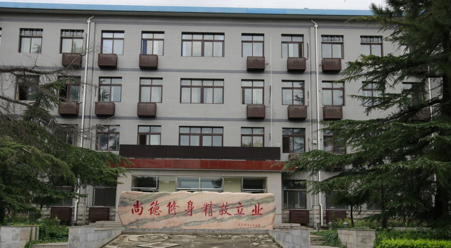 中企润林控股
